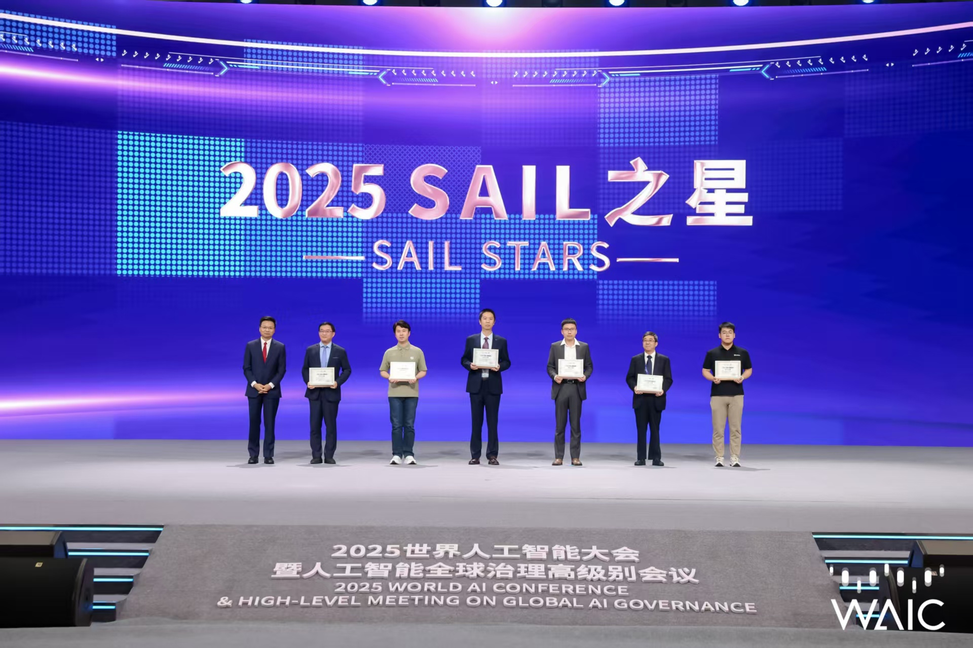非凡电子成WAIC唯一获SAIL之星奖的机器人企业